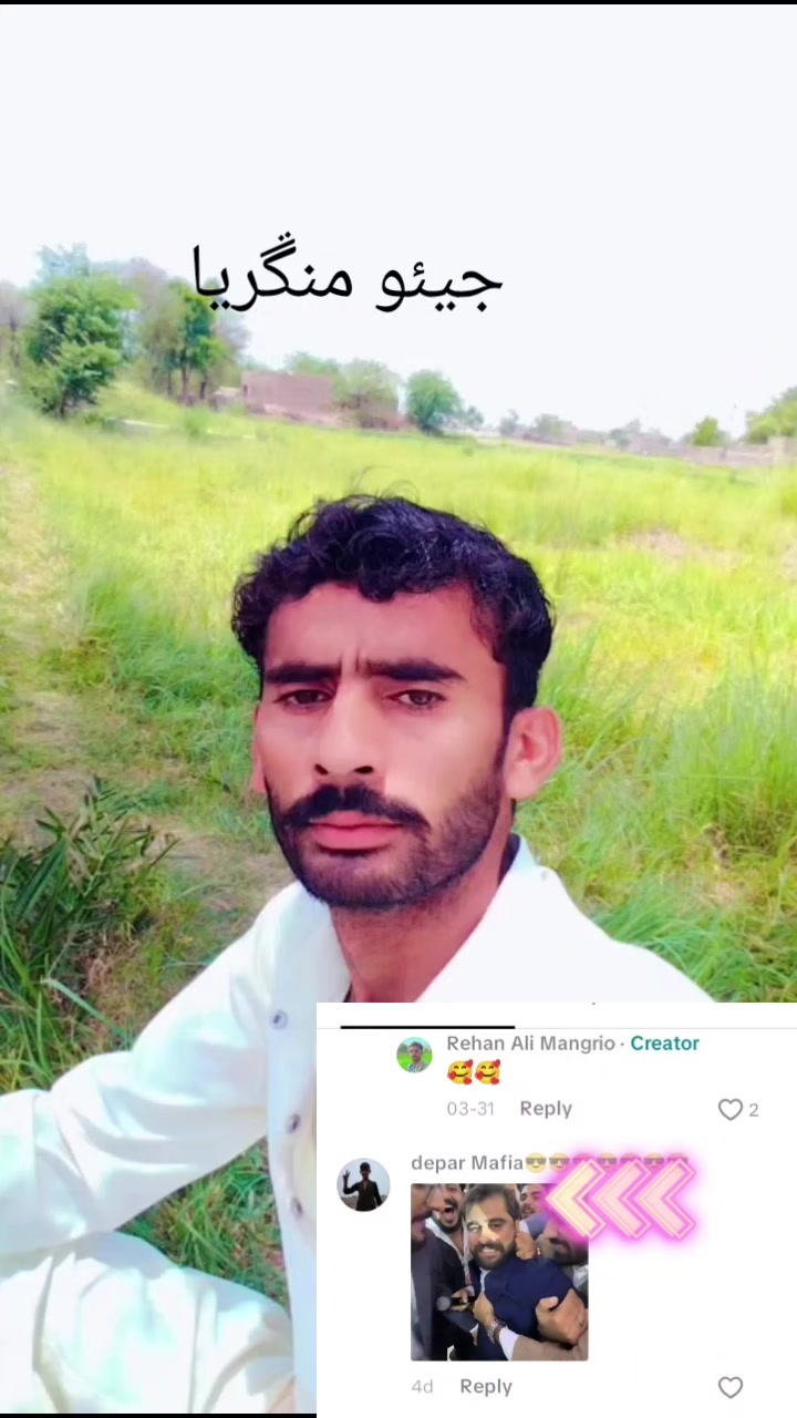 @Rehan Ali Mangrio
