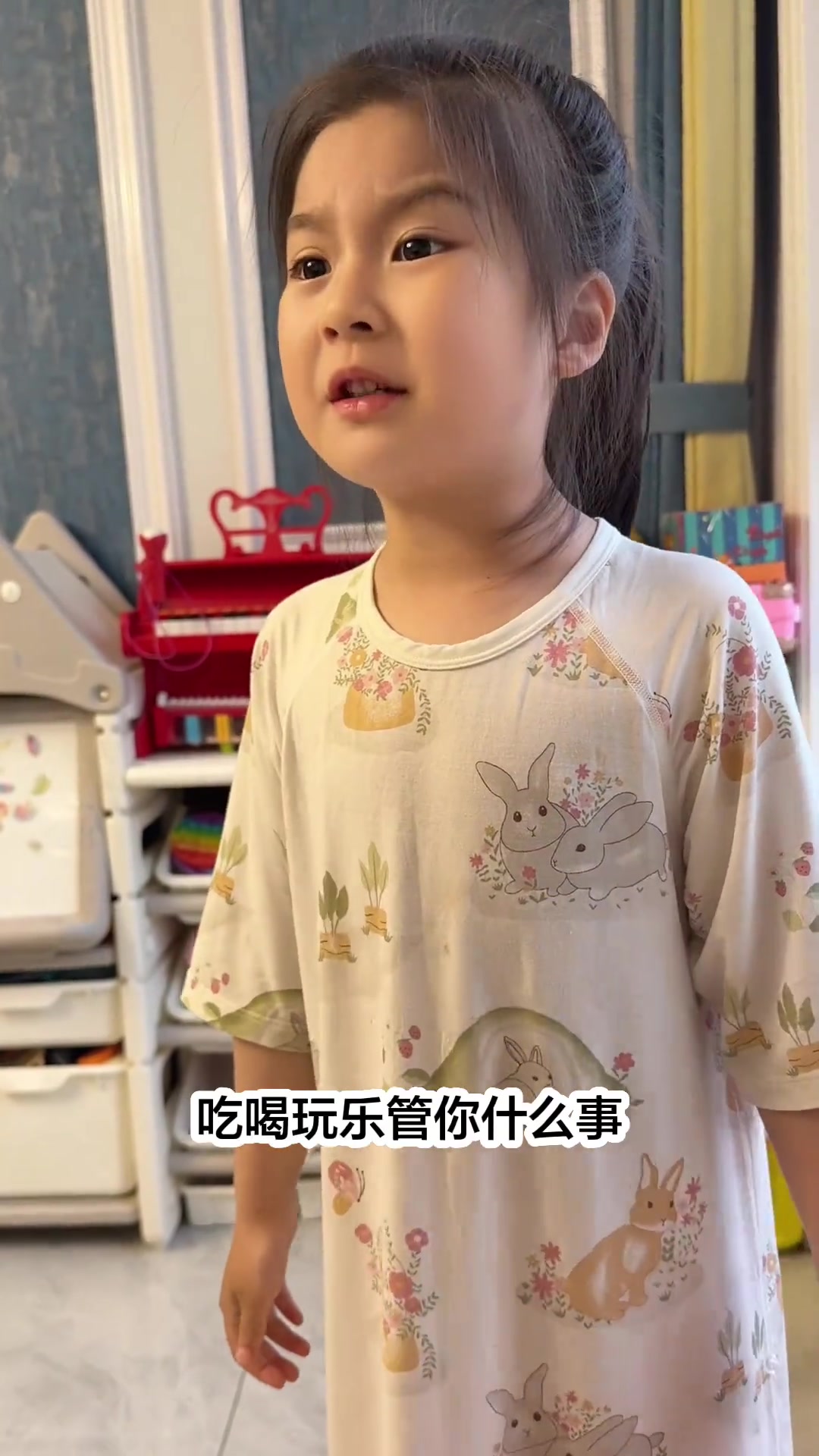 @啊痴