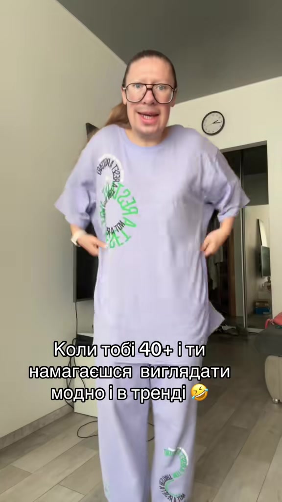 @Вікторія Савенко