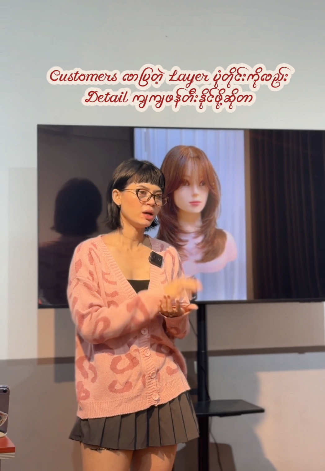 @Gu Gu (Charlotte Hair Stylist)