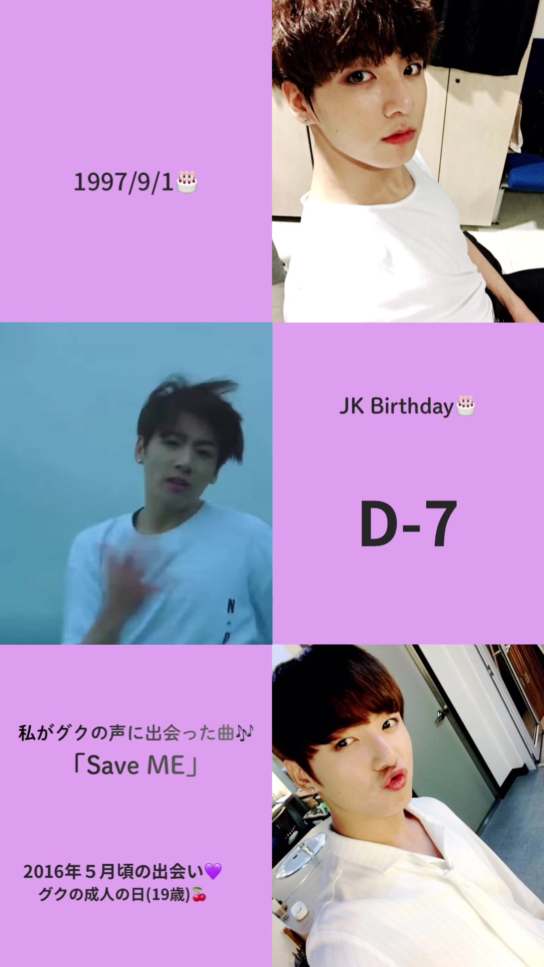 @Whalien52🌟BTS