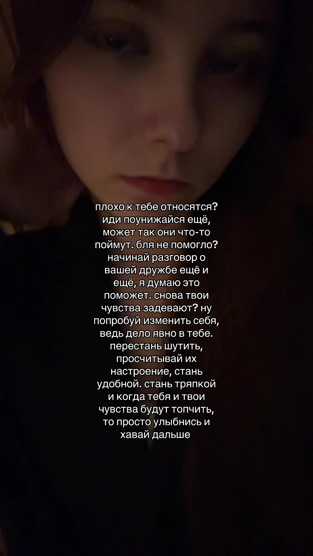 @neqlop