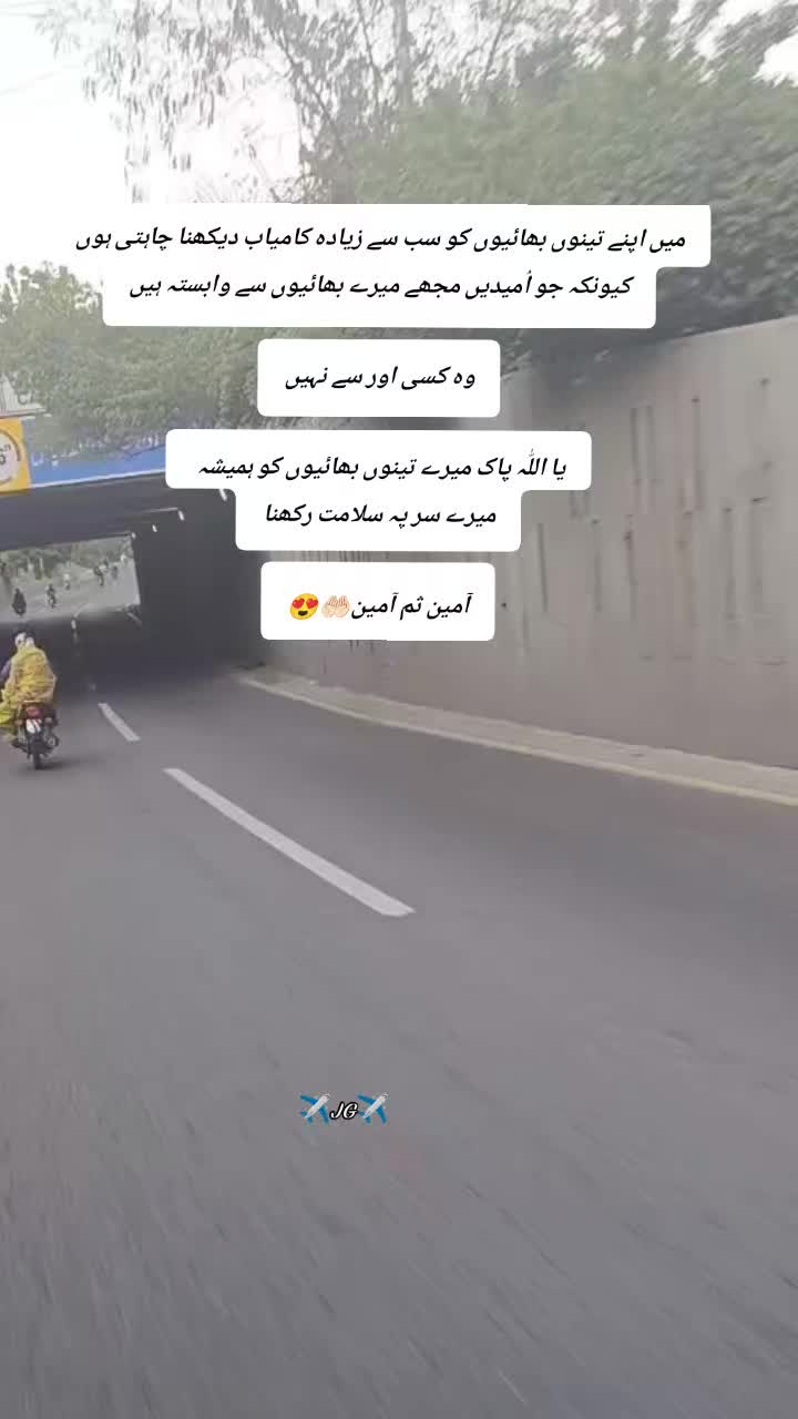 @✈️JG✈️🇸🇦