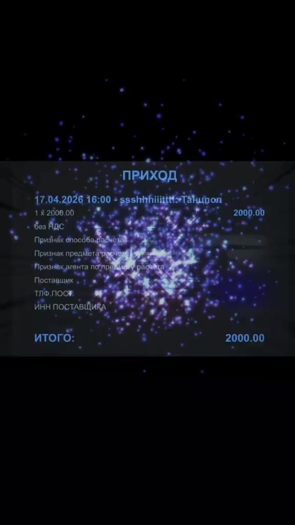 @stepm00m