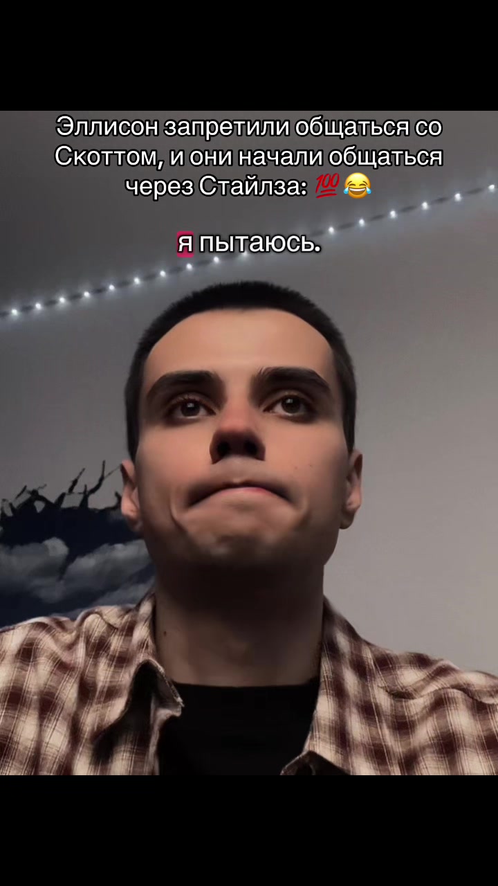 @НОВА