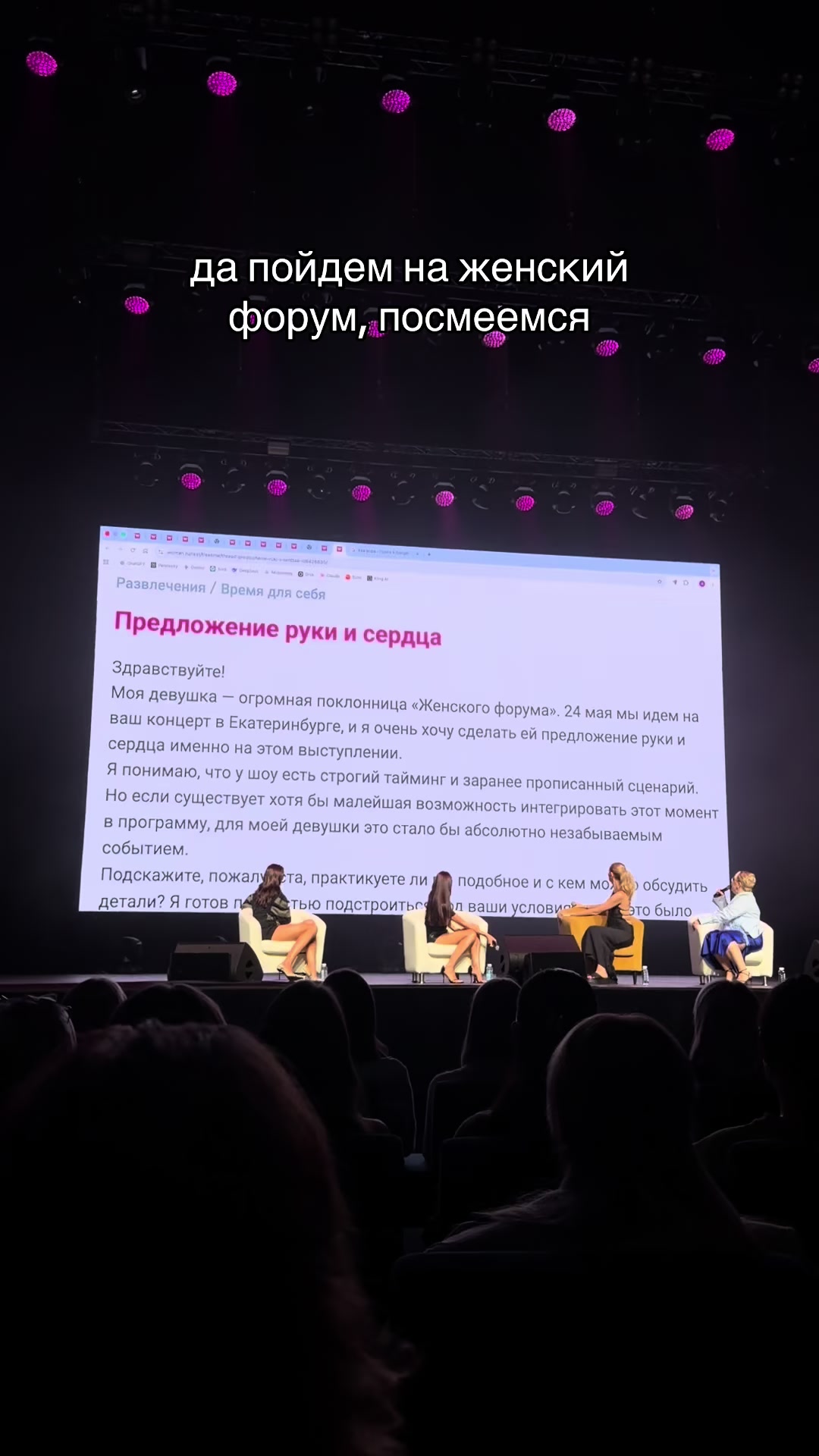 @ликанж!!!!!