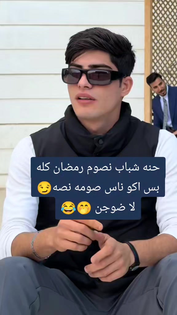 @𝑶𝑴𝑨𝑹🇮🇶