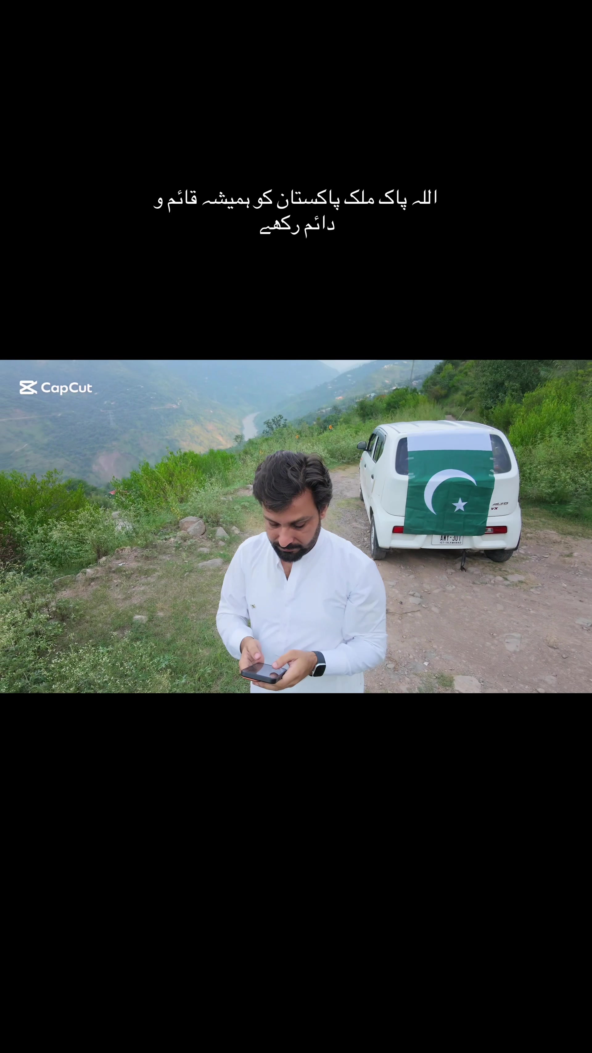 @Taif abbasi