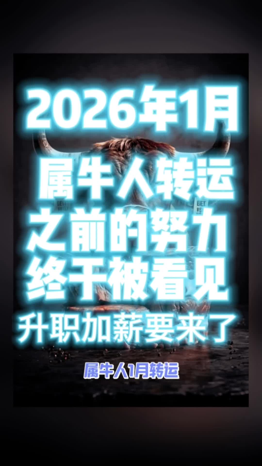 @七法教你玩轉-数字学