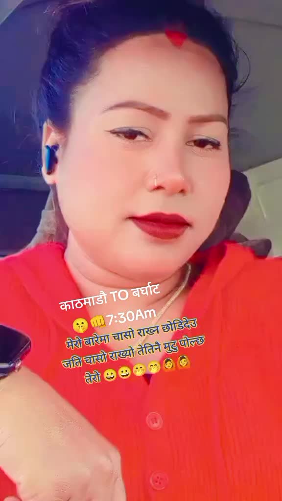 @❤️