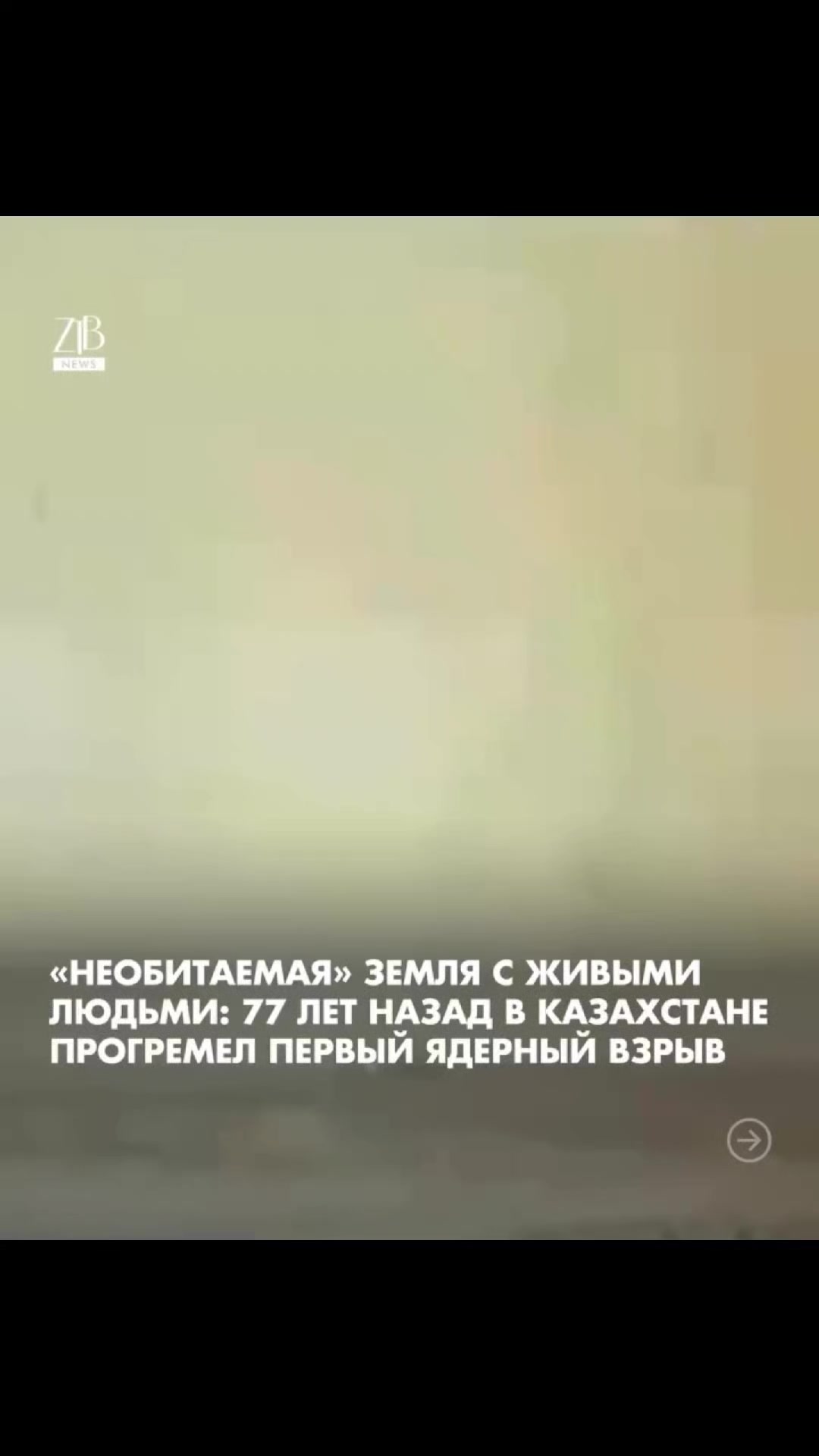 @Закон Один И Всем Един.