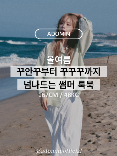 @오늘의 ㅇㅈ