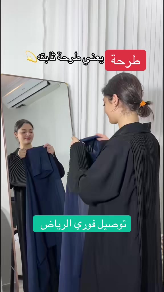 @افضل متجر في الحياه🤍