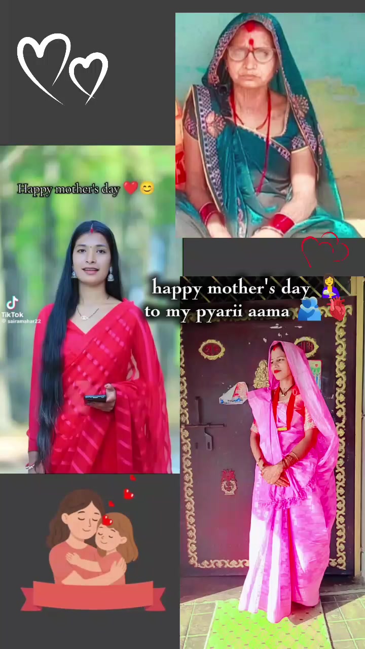@Lipuu💫💝💝💐