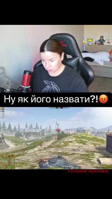 @Ptah_kA_Olha
