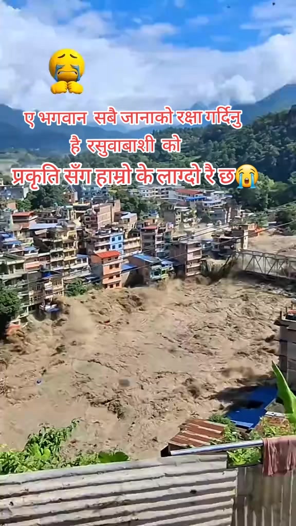 @Sushma Karki