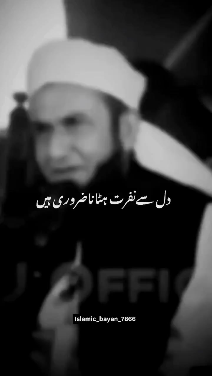 @MazharAli  7091