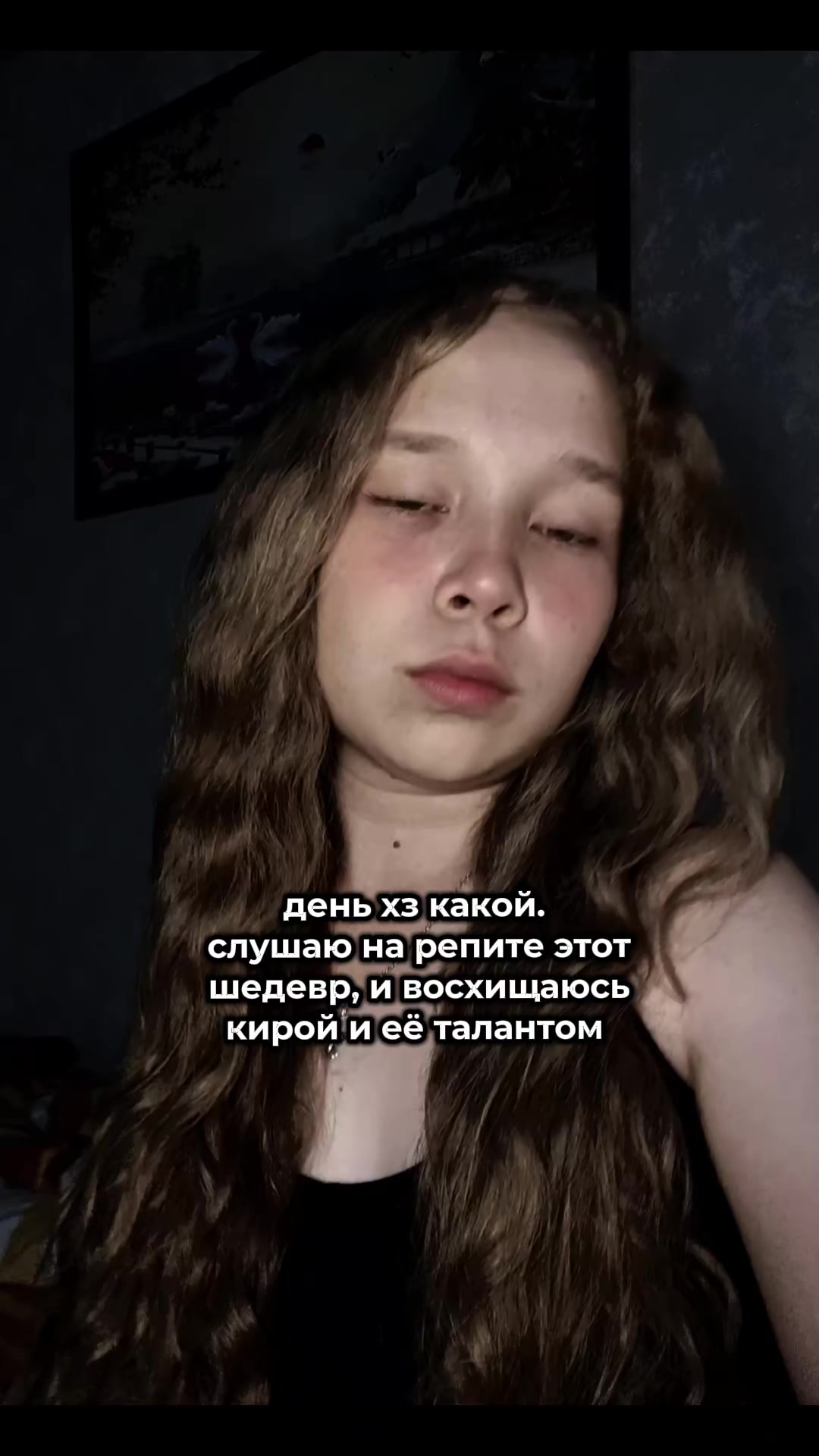 @майская😊🩷