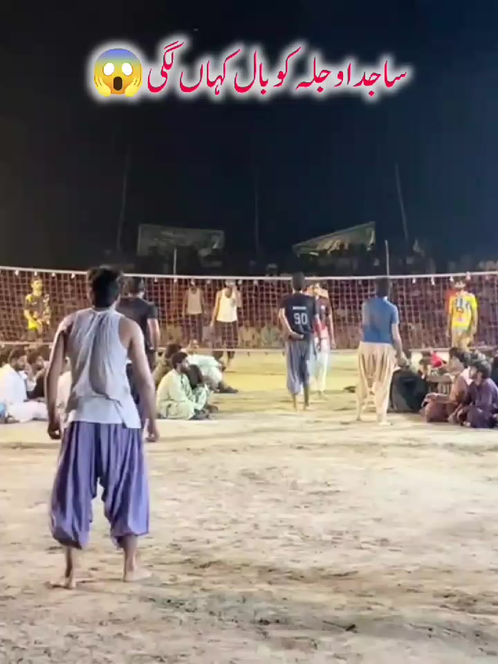 @ShAkiR BhUttA 🥰🍂