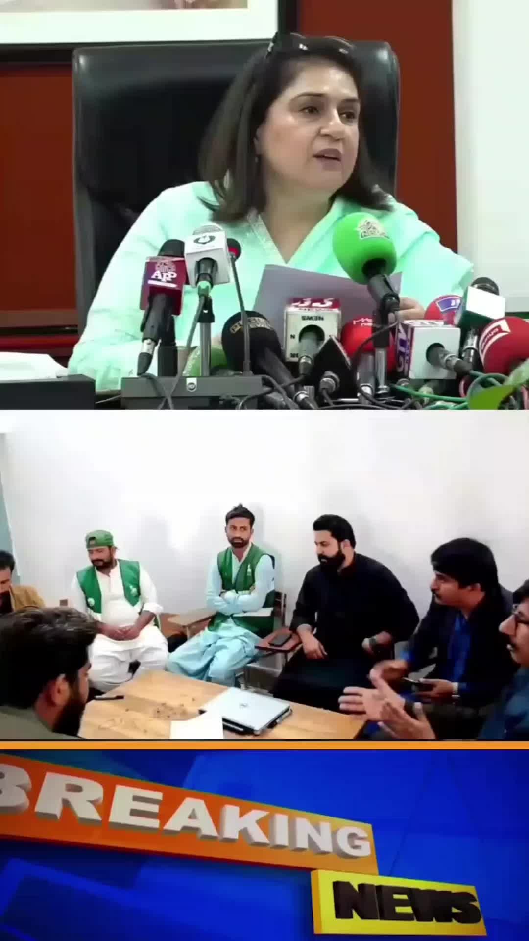 @BISP NEW QIST