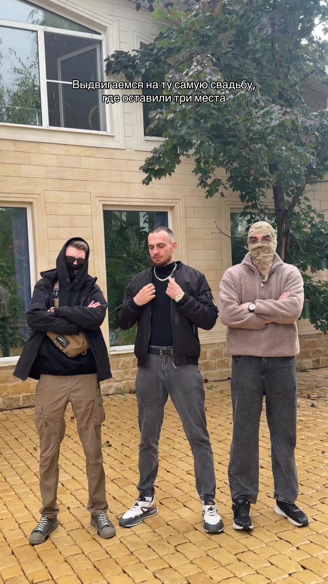 @Андрей &laquo;Папирус&raquo;