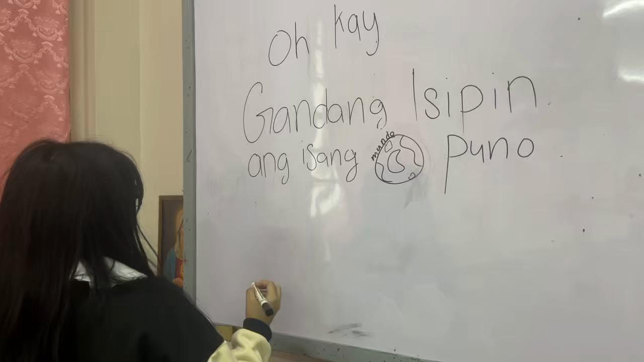 @8 - ‹ ๐๐ญ. ๐๐จ๐ง๐ข๐๐ ๐ชฝ