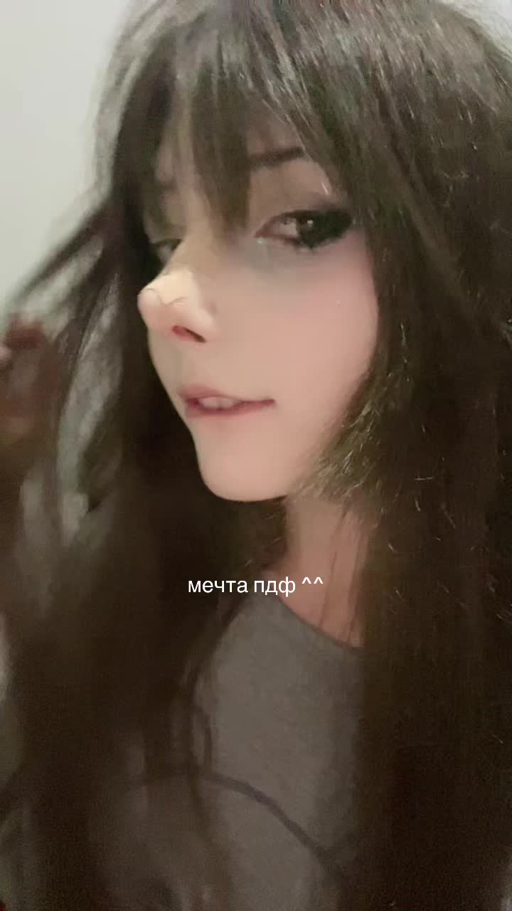 @ТГК: angelriem