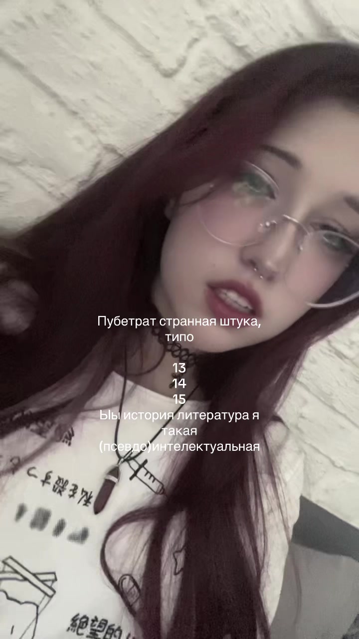 @тгк: Міленіум🍫