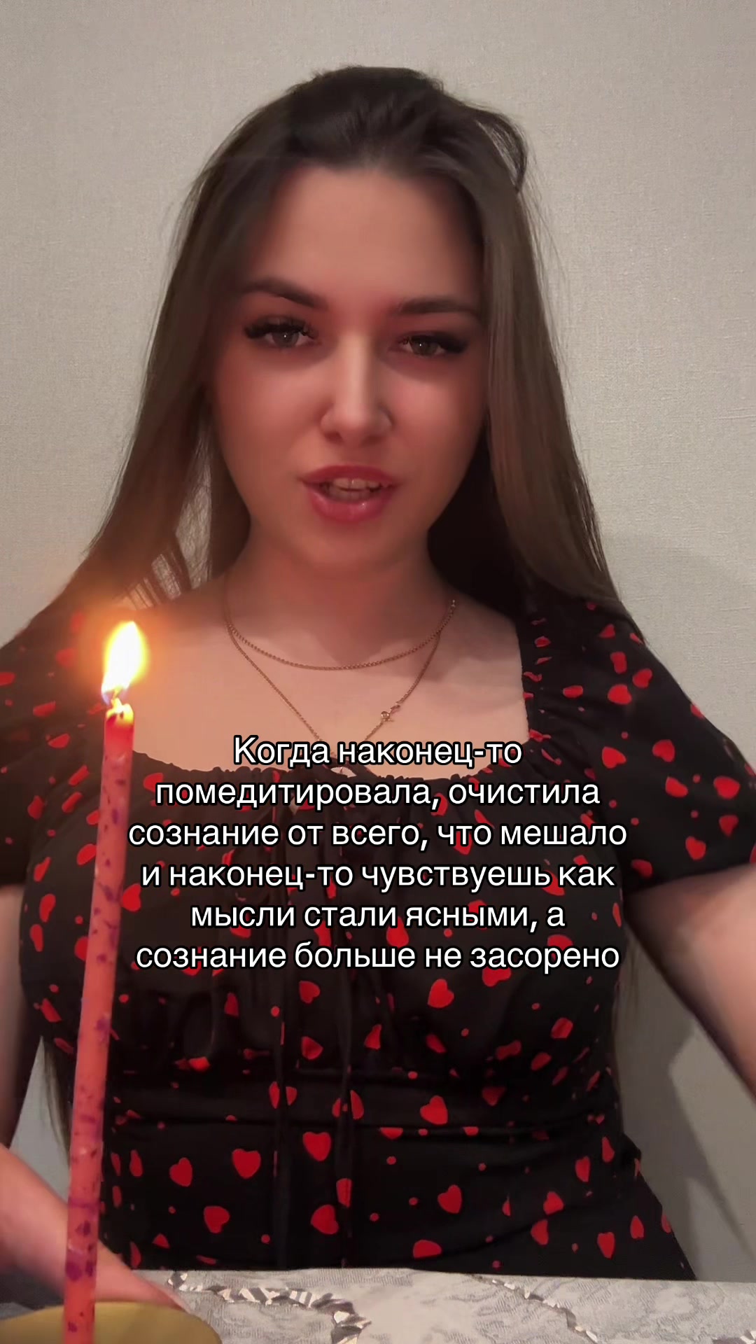 @esoteric.alina