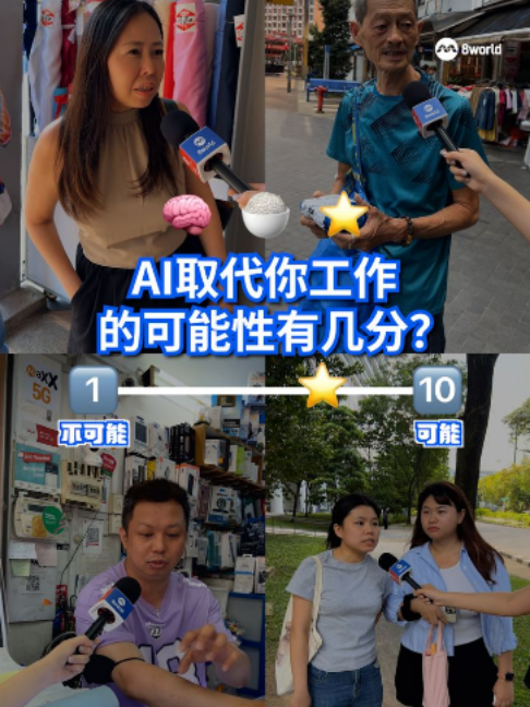 @8视界新闻网