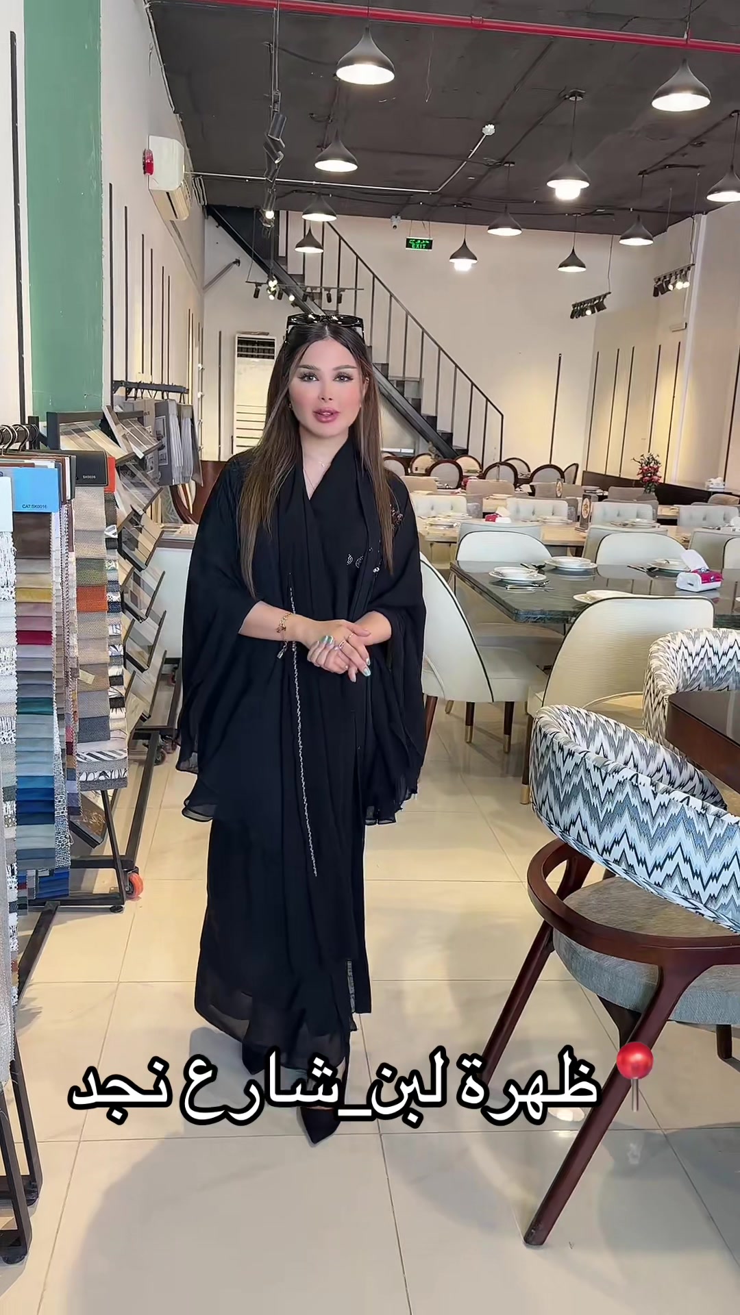 @شروق سالم♏️👑