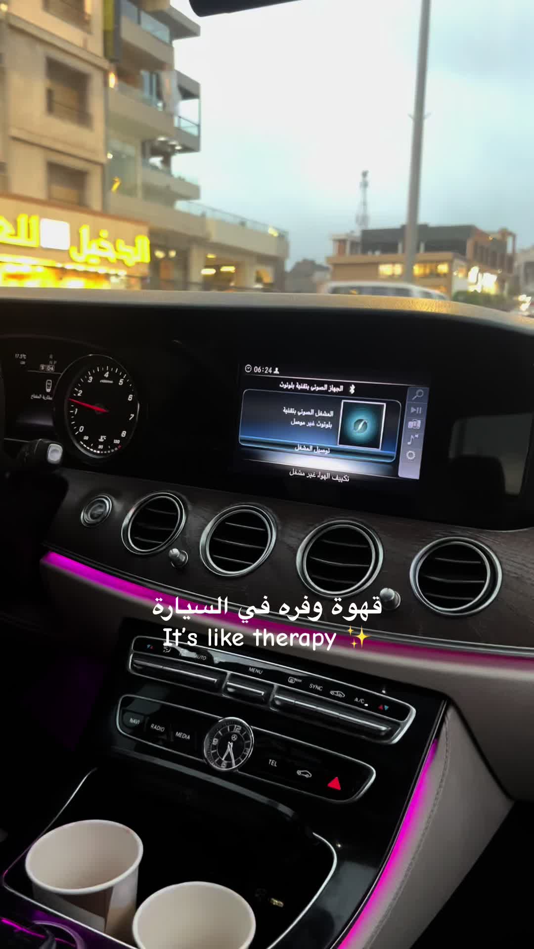 @مشاعل 🇸🇦