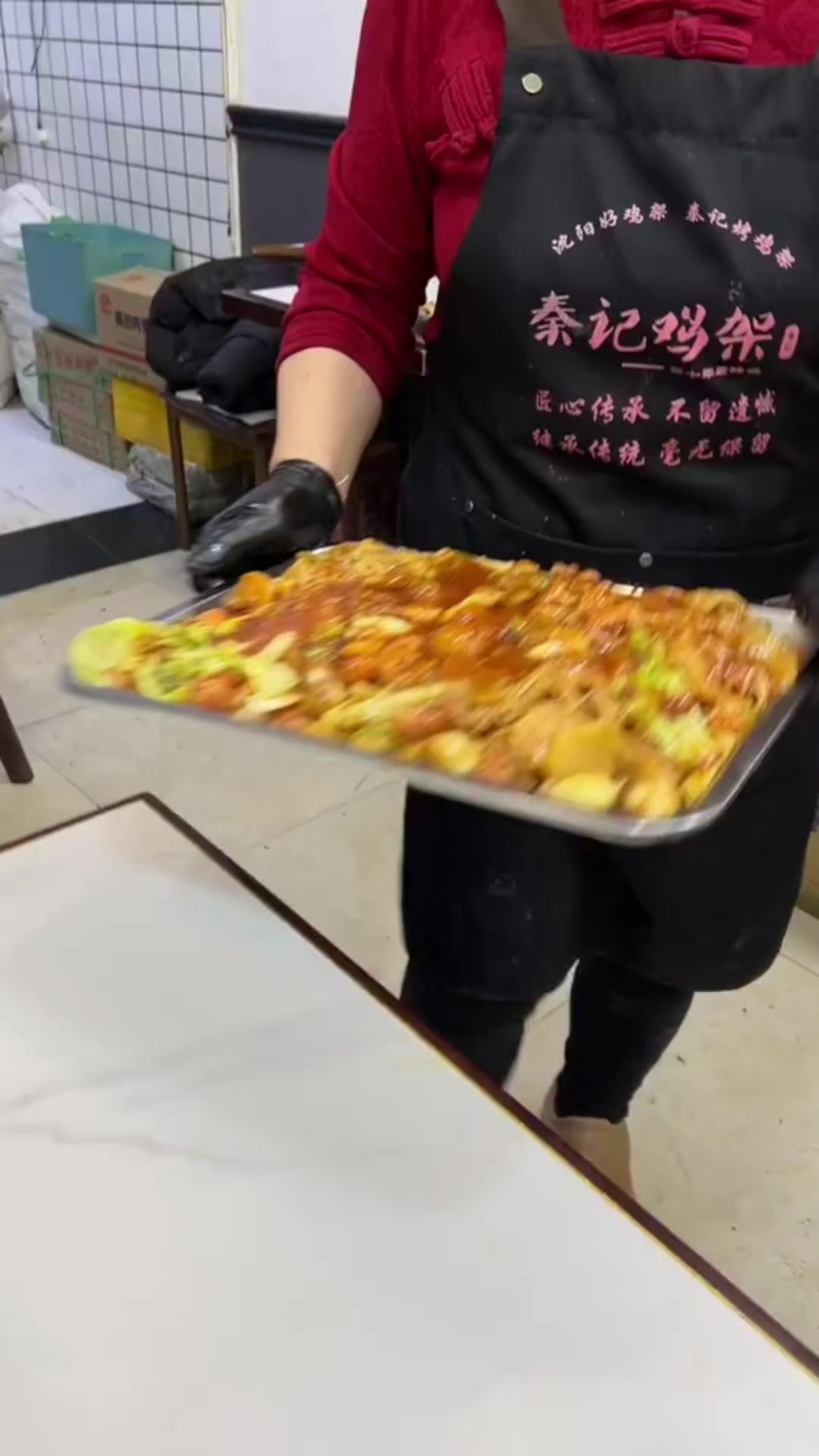 @TasteTrip