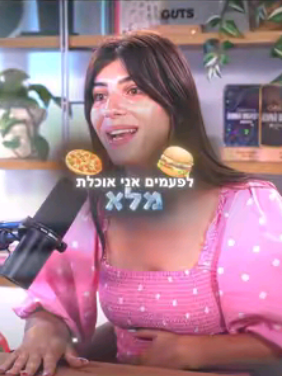 @AuraSkull