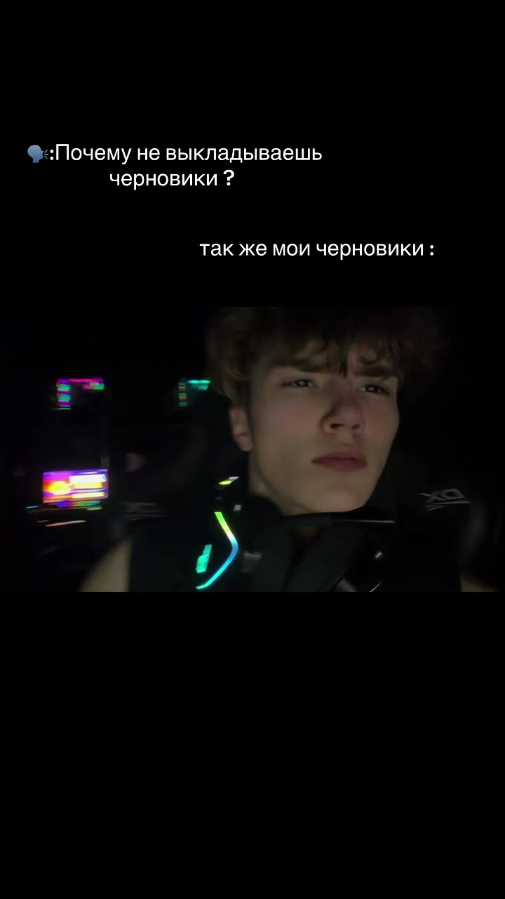 @РОВИИИ