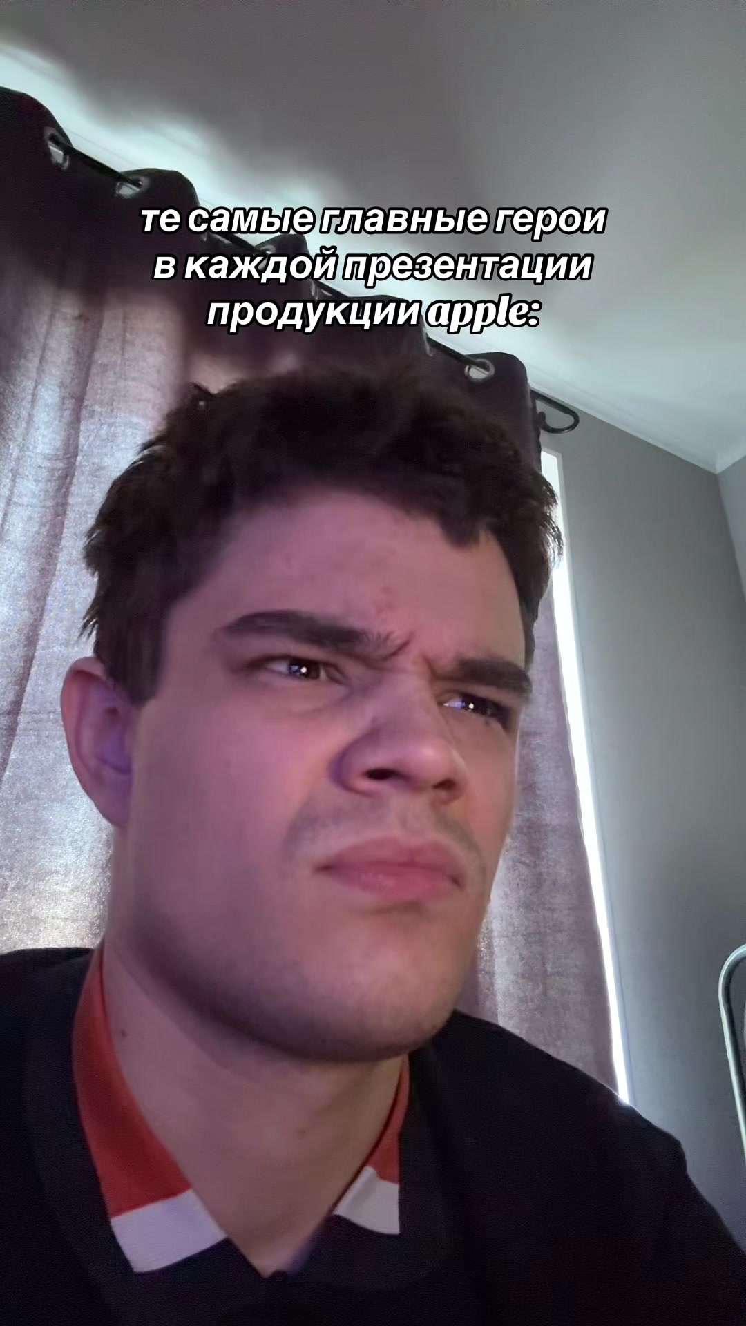 @виаплаг