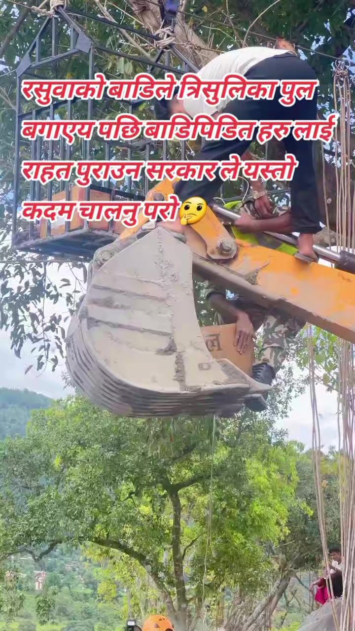 @Sita karki