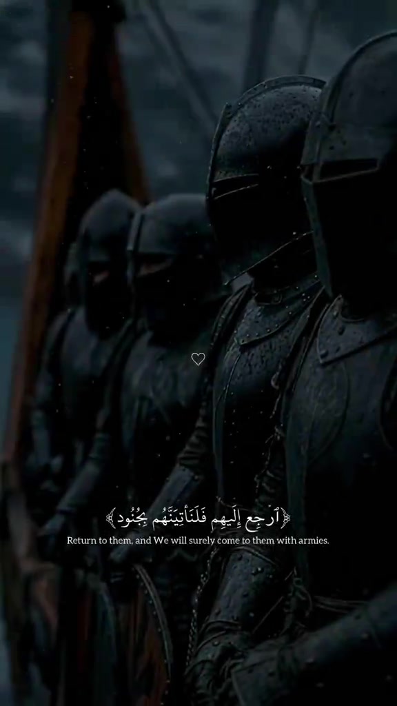 @ابو ياسين النعيمي