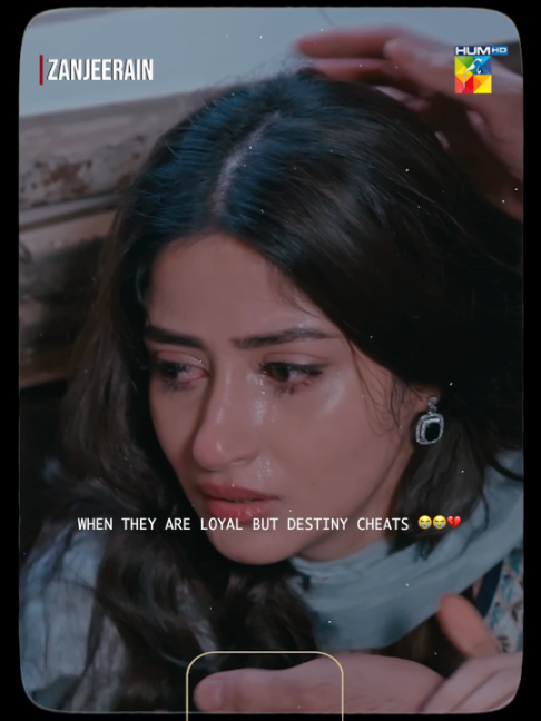 @HUM TV