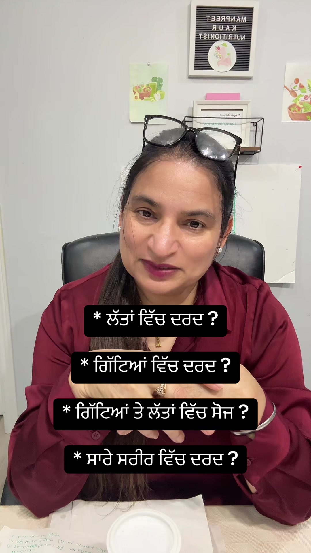 @Wellnesswithmanuu