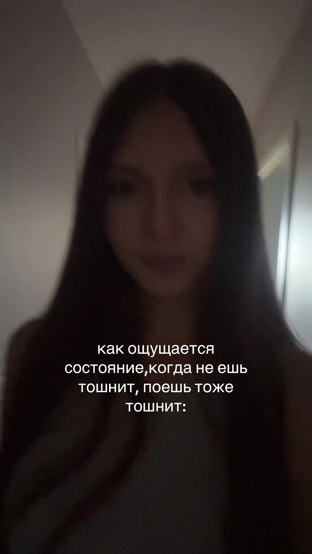 @фанатка
