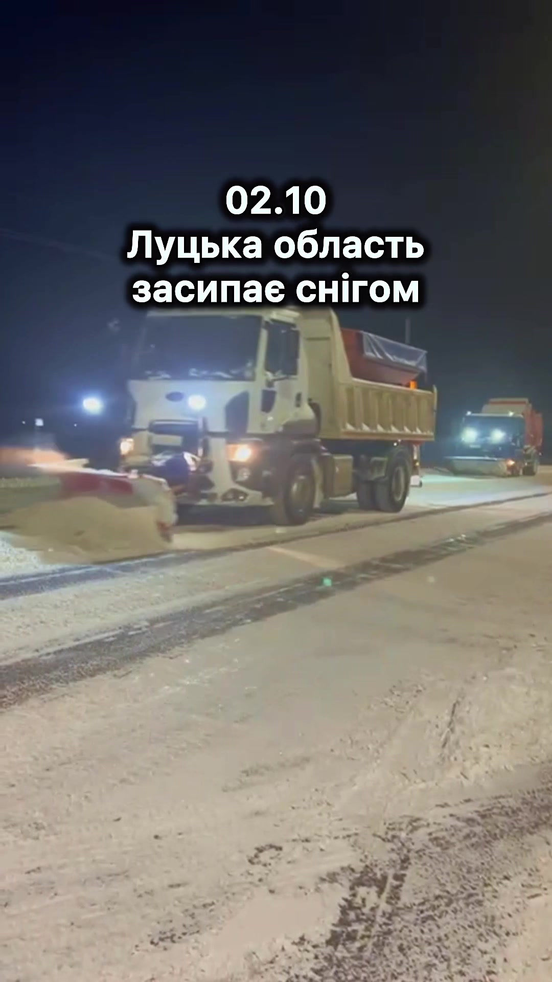 @Твій Володимир🇺🇦