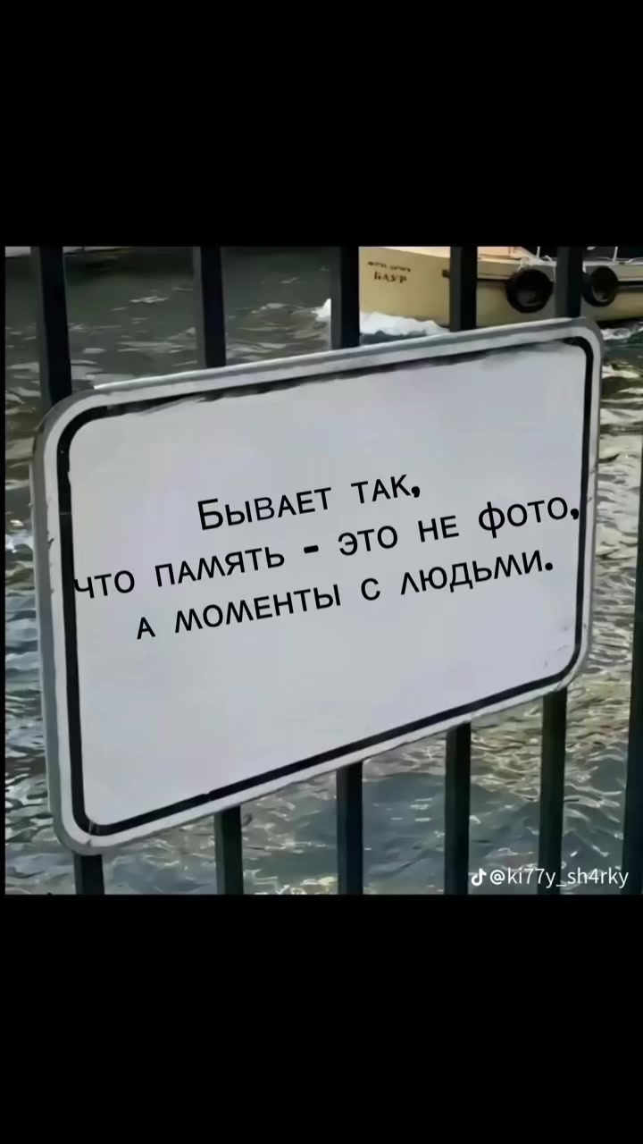 @kuchumrik