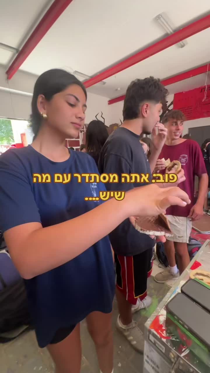 @BnotDo