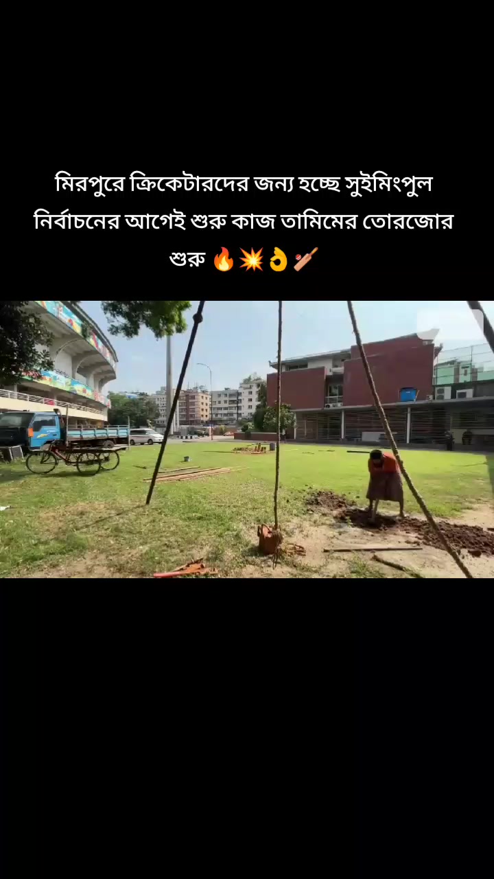 @🔥Rasel Hossain🏏🇧🇩🇵🇰❤️🔥
