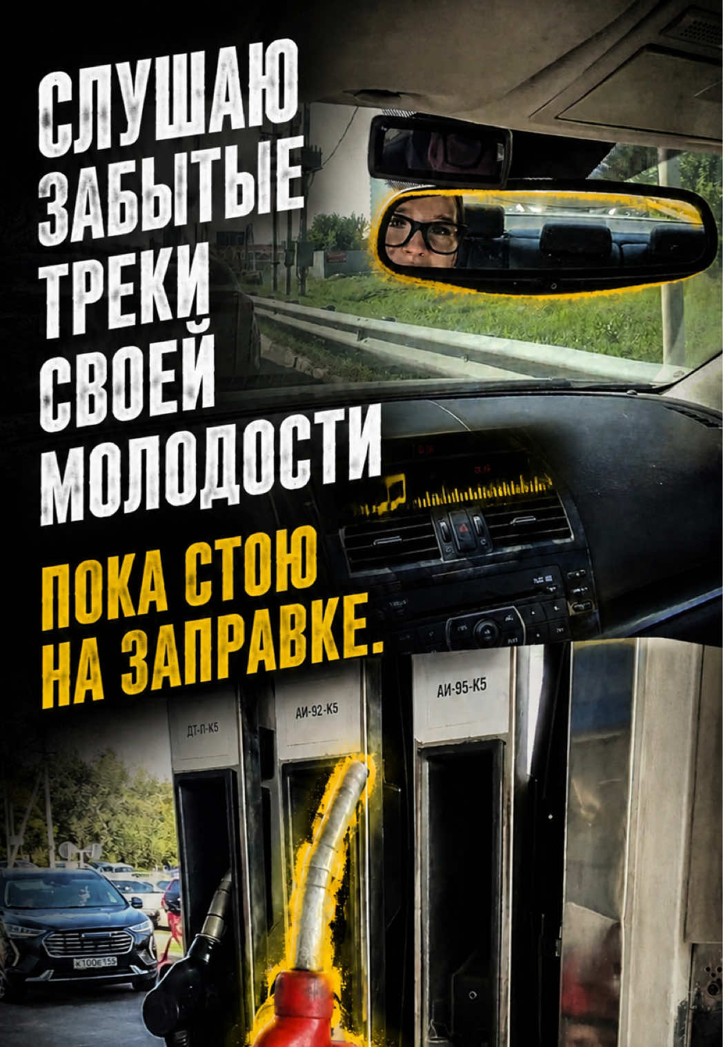 @Порядочная