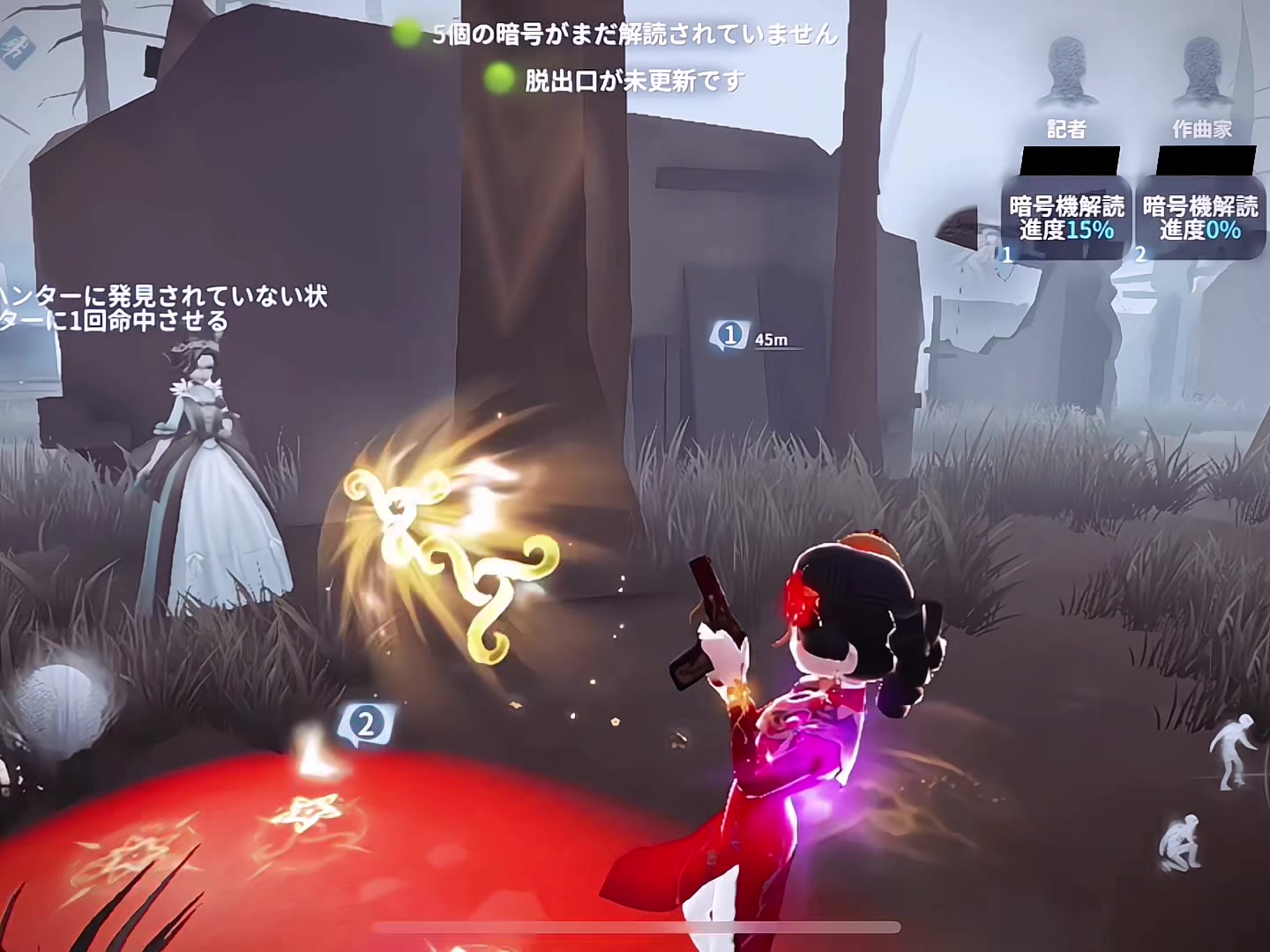 @まくろ。