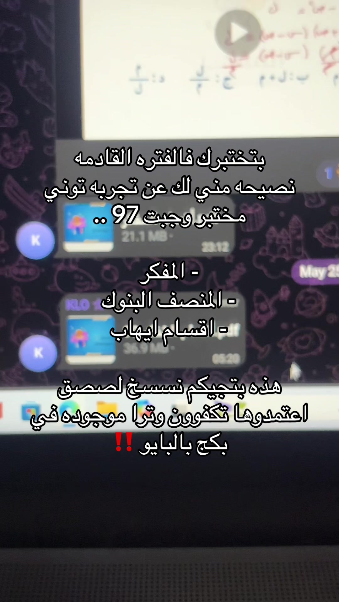 @klo.0a