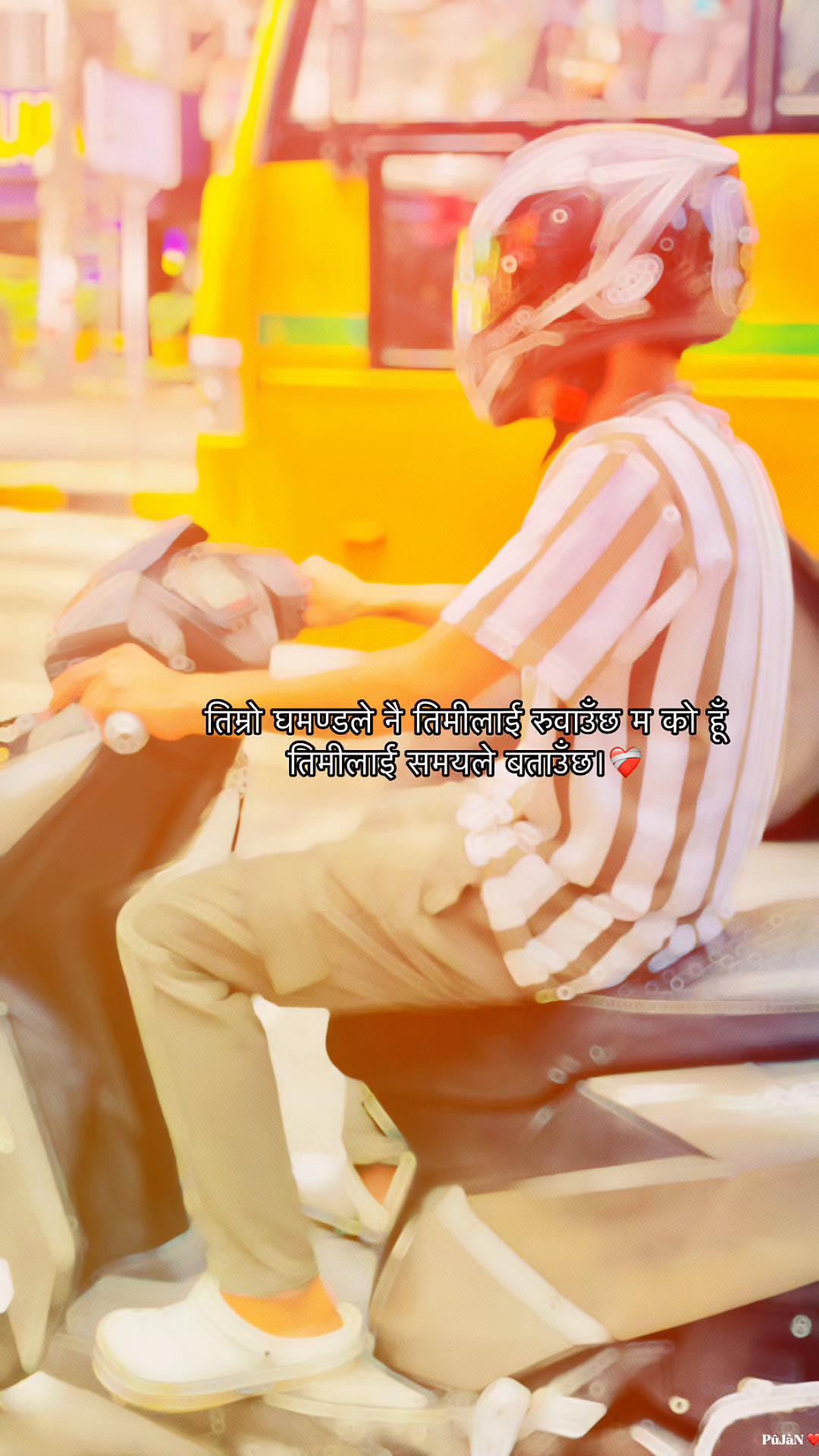 @mr.mahatara 