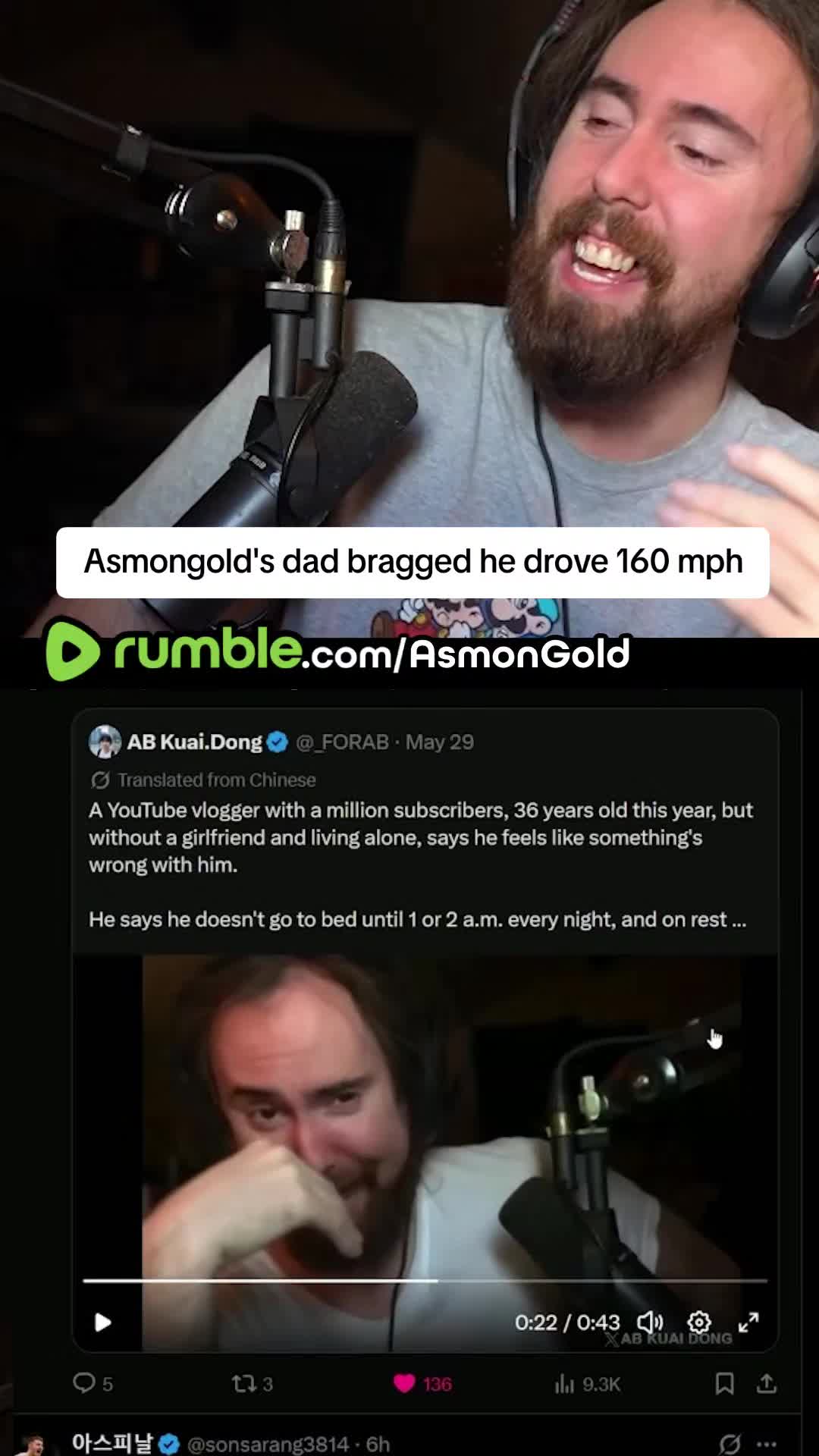 @Asmongold clip